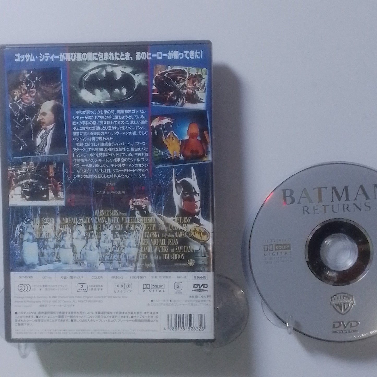 dvd batman returns made japon 2000 accion