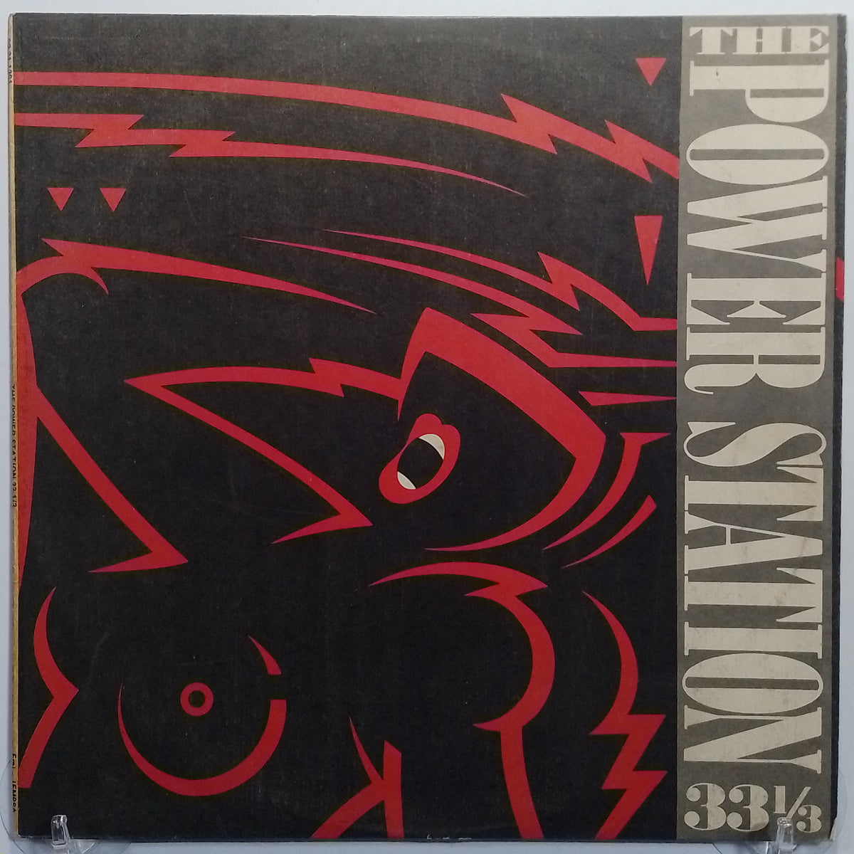 lp The Power Station The Power Station 33⅓ made peru 1985 pop rock