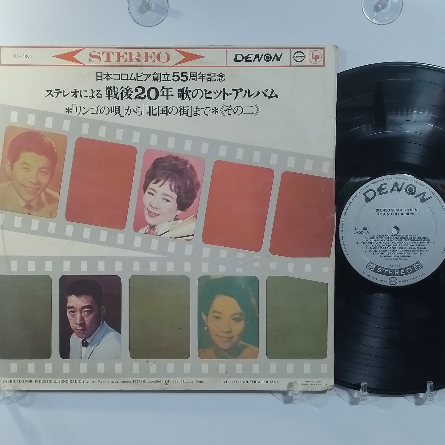lp stereo sengo 20 nen uta no hit album shigeko orii chiyoko shimakura hideo murata varios made peru 1965 japan folk