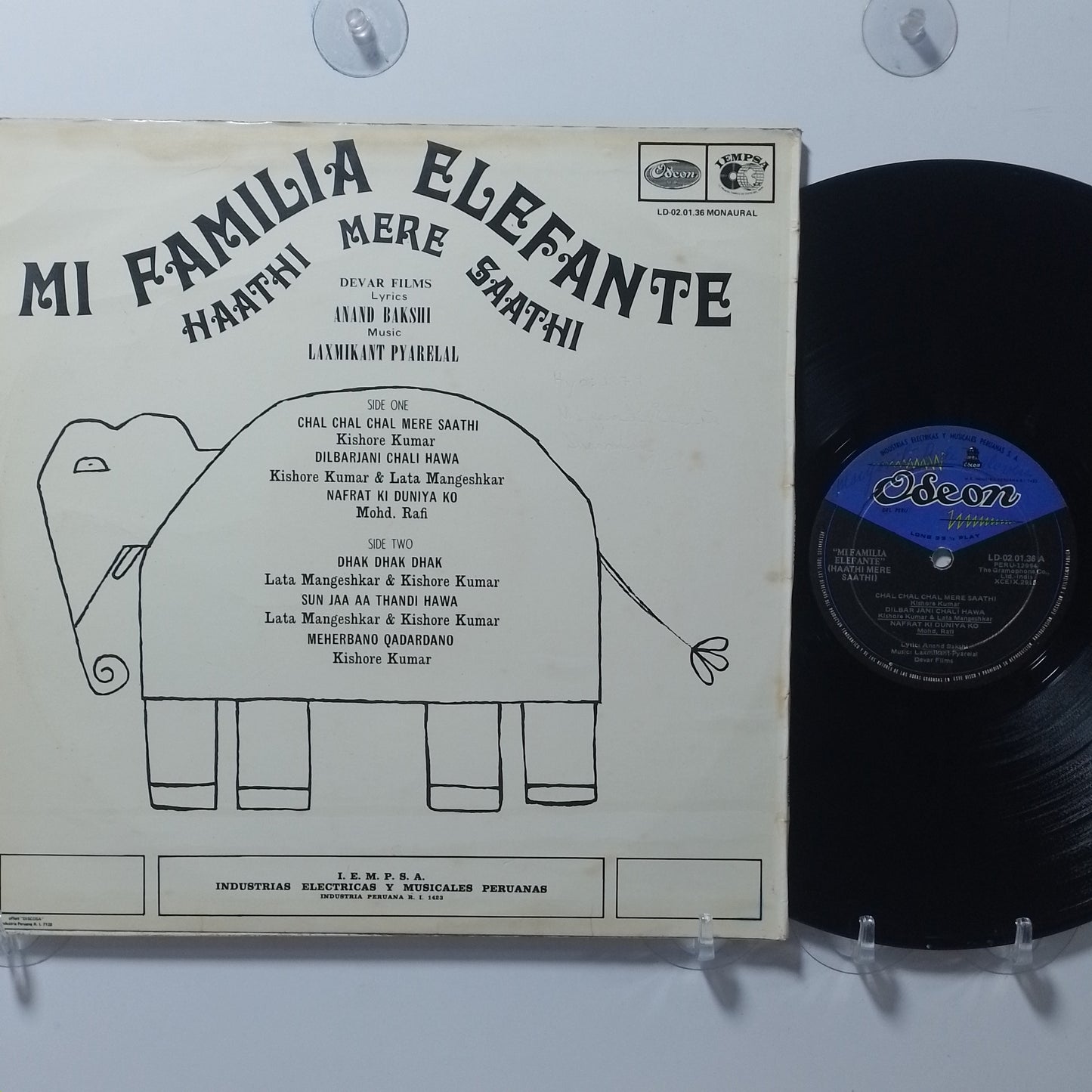 lp Mi Familia Elefante Soundtrack De La Pelicula made peru 1971 soundtrack