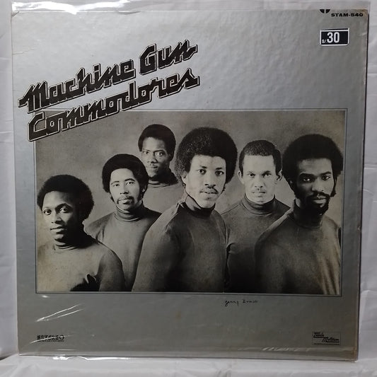 lp Commodores Machine Gun made mexico 1981 funk soul