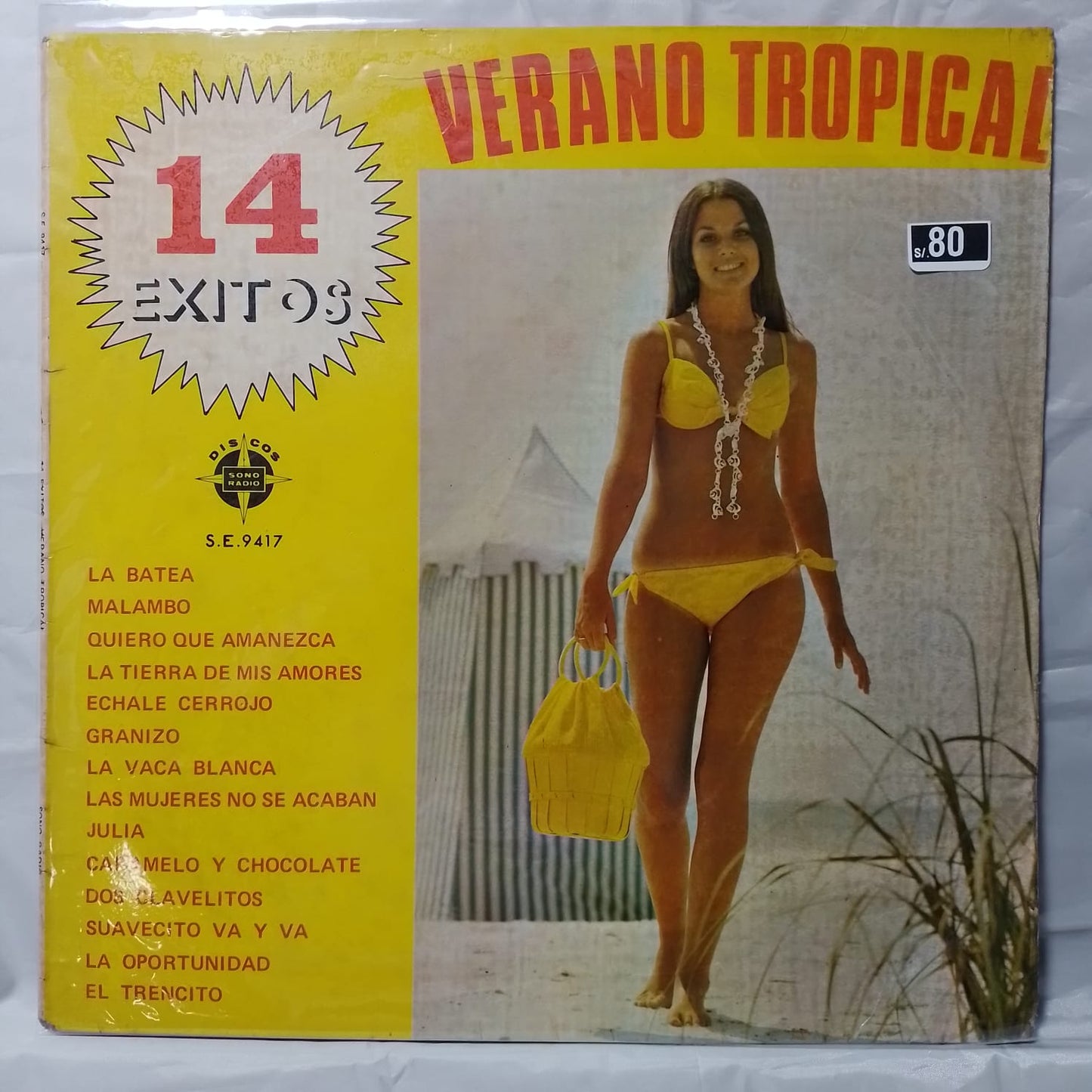 lp Verano Tropical varios los colegiales los yungas condicion vg++ made peru 1971 cumbia