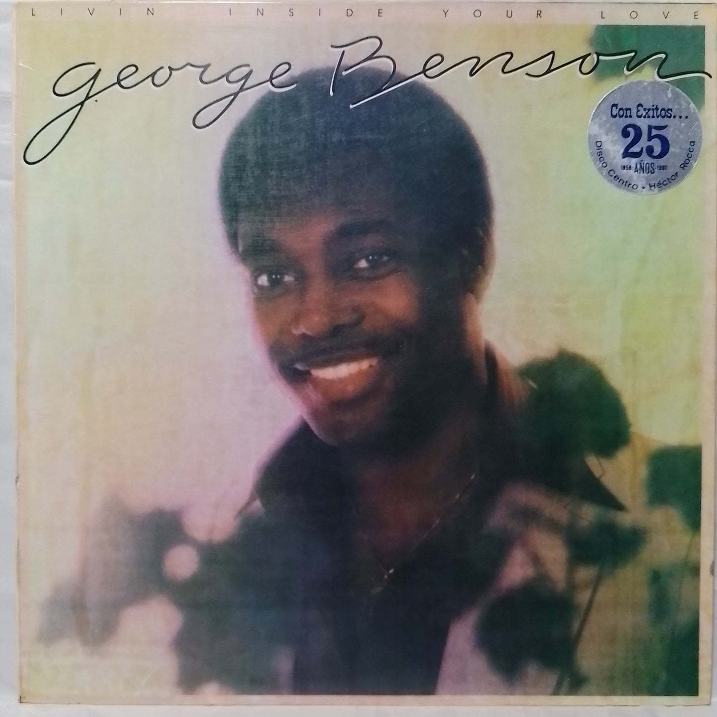 x2 lp George Benson Livin Inside Your Love made peru 1979 gatefold jazz funk