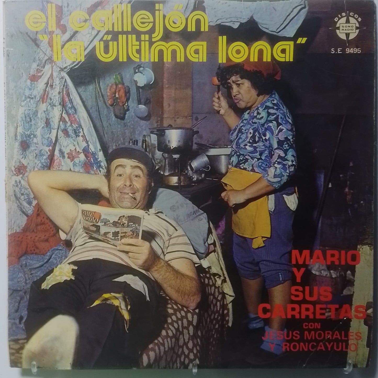 lp Mario Y Sus Carretas el callejon la ultima lona made peru 1970 polka vals folk