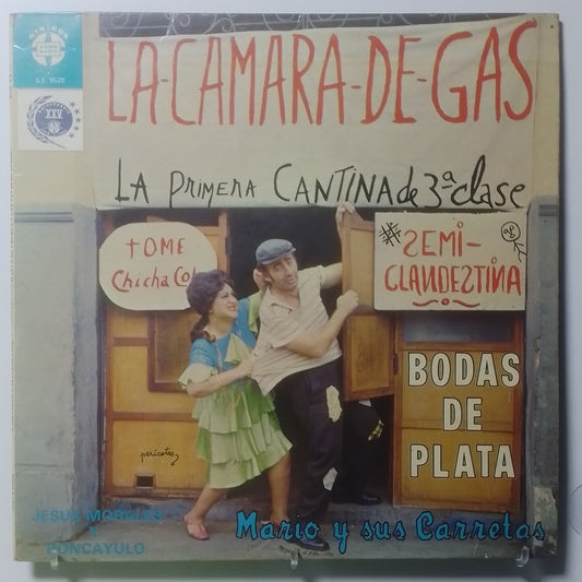 lp Mario Y Sus Carretas Con Jesus Morales Y Roncayulo La Camara De Gas made peru 1976 salsa cumbia