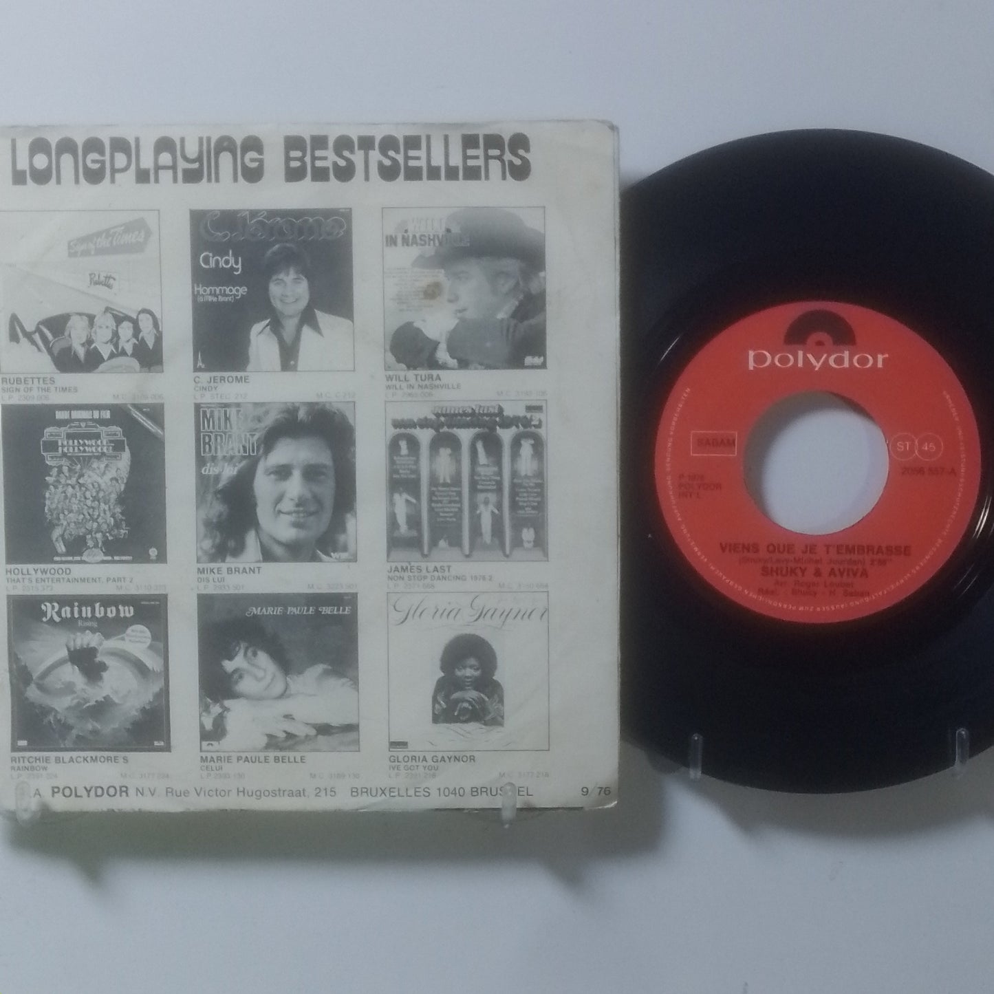 single 7" Shuky & Aviva Viens Que Je T'embrasse / La Separation made belgica 1976 pop