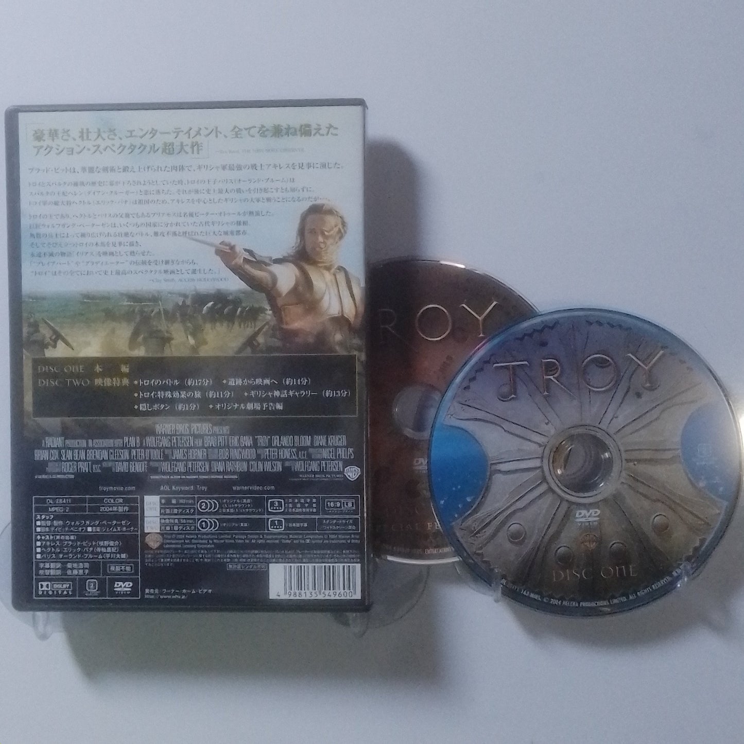 x2 dvd troya 2 disc edition made japon 2004 accion