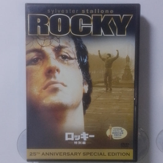 dvd rocky 1 25 anniversary special edition made japon 2004 accion