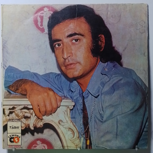 lp peret peret made peru 1973 latin pop