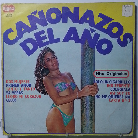lp cañonazos del año los hijos del sol alfredo gutierrez los virtuosos de la salsa varios made peru 1981 salsa cumbia
