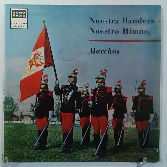 lp banda de la guardia republicana marchas made peru 1970 marcha