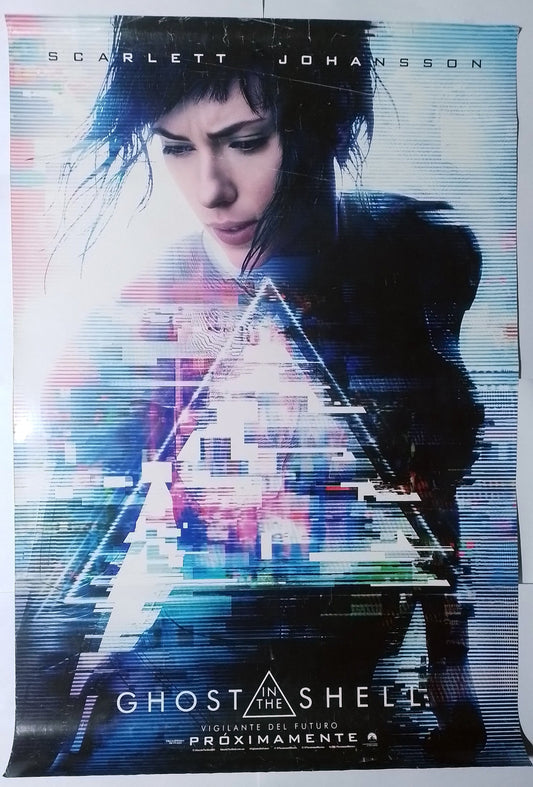 poster cine original ghost in the shell