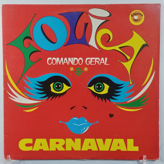 lp Grupo Dos Foliões Folia 78 Comando Geral made brasil 1977 samba folk