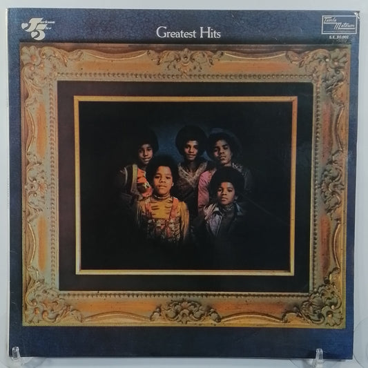 lp the jackson 5 the jackson 5 greatest hits made peru 1981 soul pop