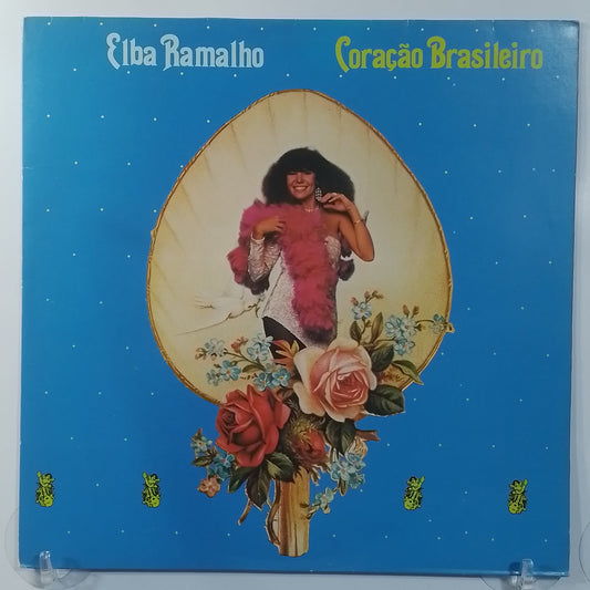 lp Elba Ramalho Coracao Brasileiro made Brasil 1983 con insert latin frevo pop