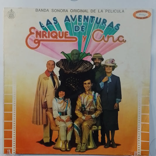 lp Enrique y Ana Las Aventuras de Enrique y Ana made peru 1981 con poster infantil