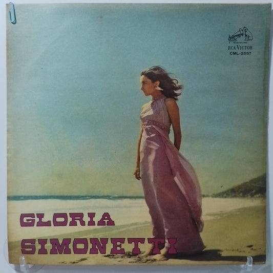 lp Gloria Simonetti Gloria Simonetti made chile 1982 latin pop