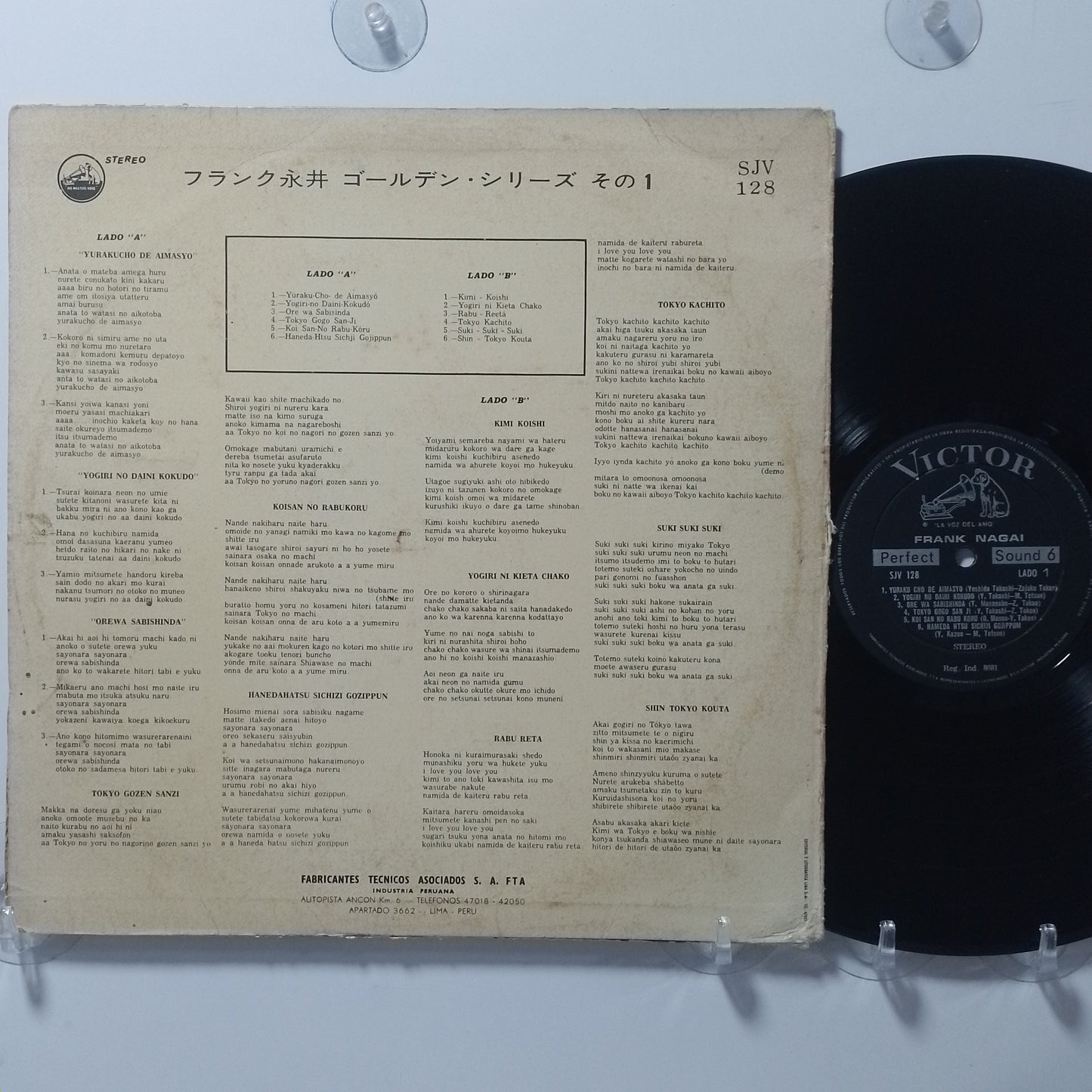 lp Frank Nagai Frank Nagai made peru 1964 japan pop