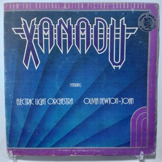 lp Xanadu Olivia Newton John Electric Light Orchestra soundtrack made peru 1980 soundtrack