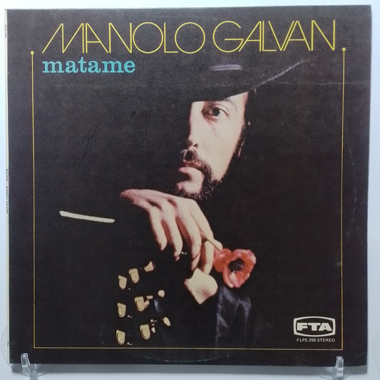 lp Manolo Galvan Matame made peru 1978 latin pop