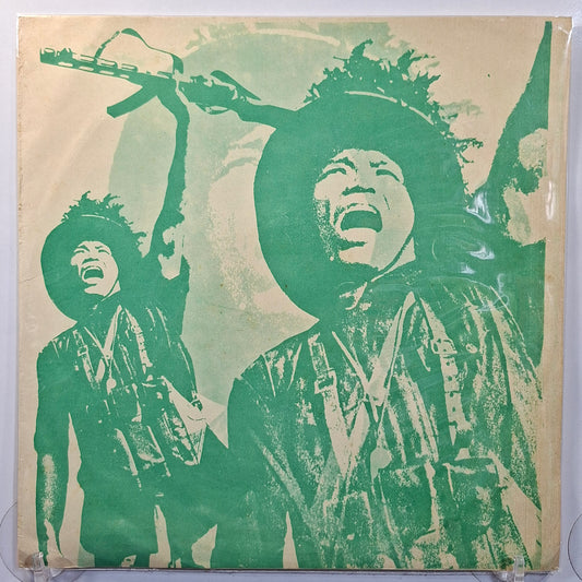 lp Quilapayun X Viet Nam made peru 1968 latin protesta folk