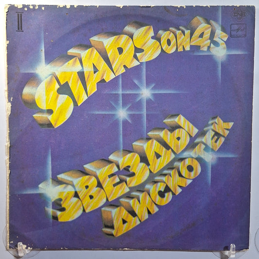 lp Stars On Stars On Long Play 3 made rusia 1982 medley rock