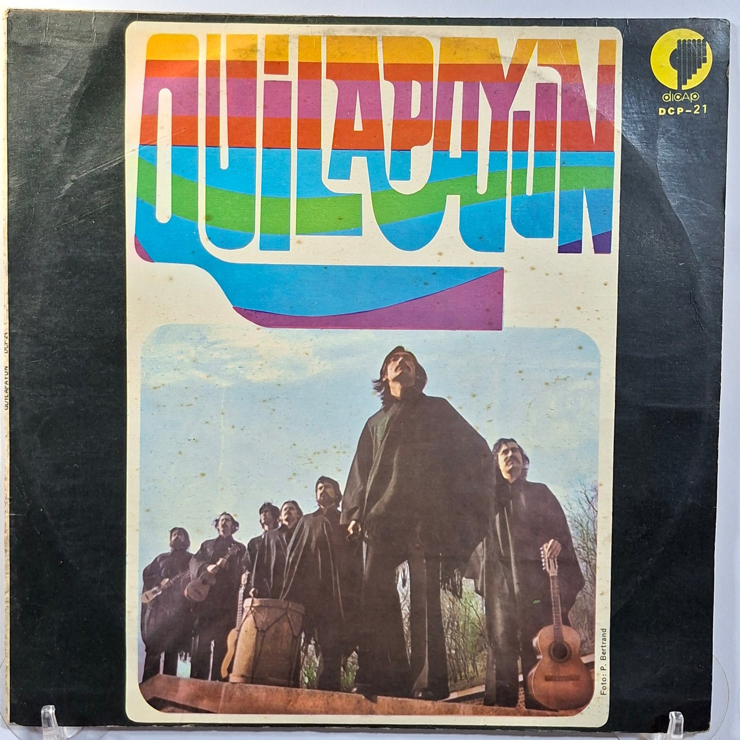 lp Quilapayun El Pueblo Unido Jamas Sera Vencido made peru 1975 latin protesta folk