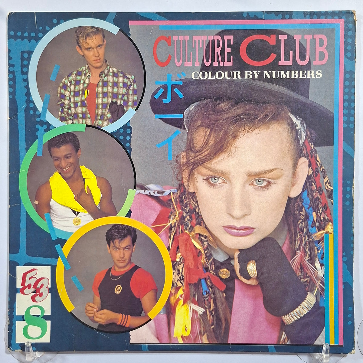lp culture club colour by numbers made usa 1983 con insert pop rock